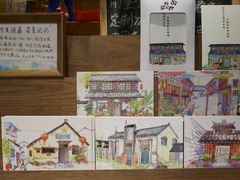 -新月集庭院咖啡馆(老邮局店)