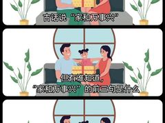 -鲸育宝宝月嫂(徐汇店)