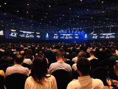 -东浩兰生上海世博展览馆