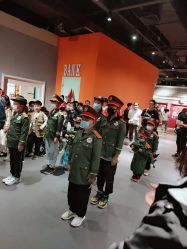 -点点梦想城(鑫苑都汇店)