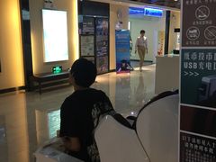 -广东省工人文化宫