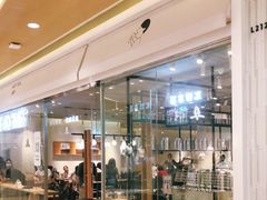 门面-喜茶(深圳东门1234店)