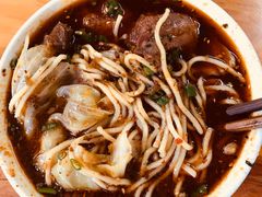 -蒋六十八梯眼镜面(渝中店)