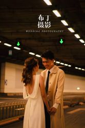-布丁婚纱摄影工作室