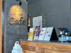 -SnowPeak Cafe(上海环宇城Max店)