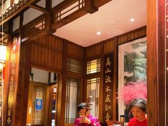 -成隆行·蟹王府(九江路店)