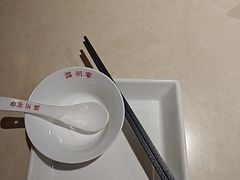 -潞州宴·长治人的会客厅(长兴北路店)