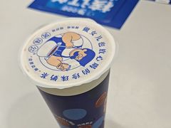-煲珠公·老红糖珍珠奶茶(长宁龙之梦店)