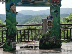 -天鹿湖森林公园