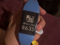 -水云间水疗会馆(福强路店)