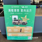 无冰块系列可选海盐焦糖慕斯浓缩，星巴克的倔强