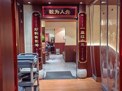 -德天顺盖码饭(人民西路店)