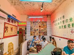 -四小区火锅·巷子里的重庆火锅(花照壁店)