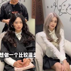 -3AM HAIR SALON烫发染发接发