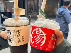 -陈学正酸梅汤(大学习巷店)