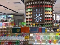 -广州白云国际机场