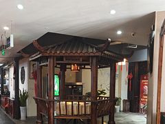-东沙小镇主题餐厅(下沙店)