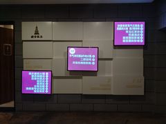 -璇宫国际影城(江汉路店)