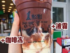 -1点点(东方宝泰店)