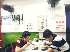 大堂-明呈黄鱼面馆(斜土路店)