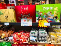 零售区-乔家栅(大华二路店)