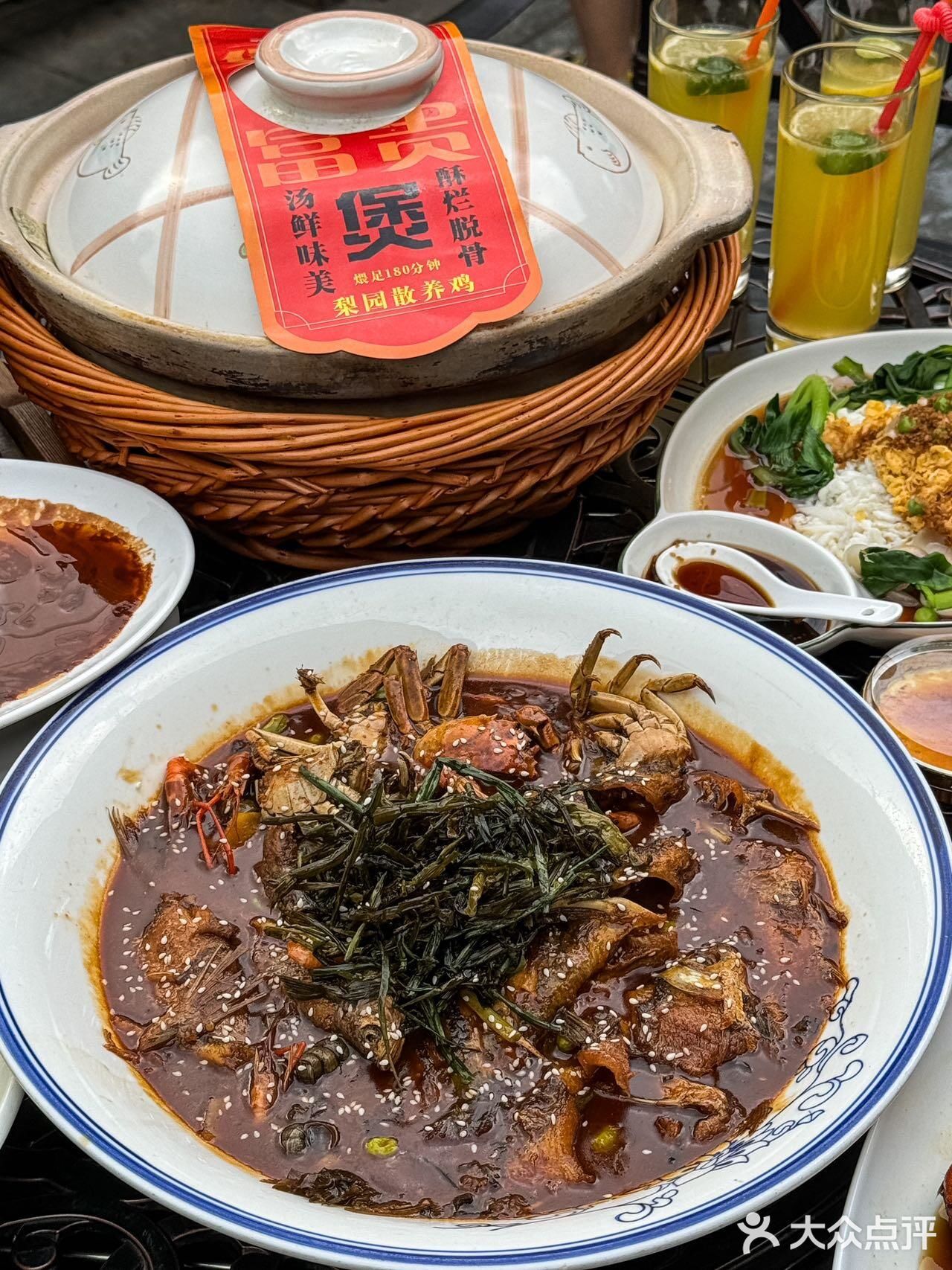 当天煤炉炖足180小时以上，想吃提前3小时预定哈