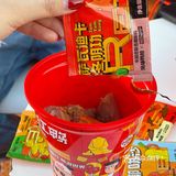 绝味小红鸭!  DIY摇摇杯,绝了绝了~
