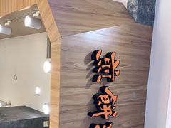 -煎饼道·新鲜现做(来福士店)