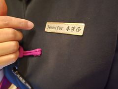 -西安凯悦酒店·湖畔中餐厅