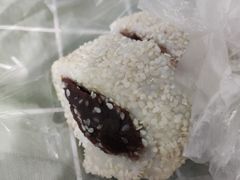 红豆糕团-五芳斋(中山大道总店)