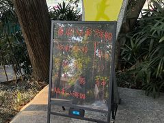 -南宁南湖公园