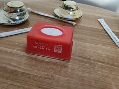 -禄源饭店