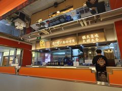 -不二啫·广府啫啫煲(江燕路万科里店)