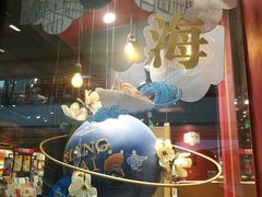 -西西弗书店&矢量咖啡(凯德晶萃广场店)