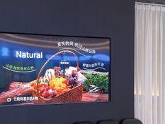 -湯系餐室(苏宁广场店)