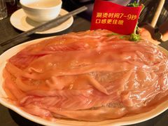 九尺生扣鹅肠-长嘉·河图火锅(长嘉汇江景旗舰店)