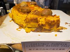 栗子巴斯克蛋糕-Egg•Allday Brunch(襄阳北路店)