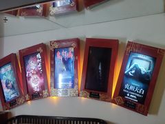 -星空密室·精选(天一豪景店)
