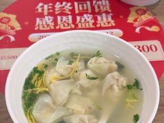 -阳阳中国饭(龙湖大兴天街)