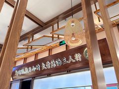 -三人行骨头王火锅(长寿店)