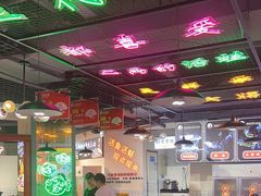 -蛙一刀·麻椒鱼火锅(金仙桥店)
