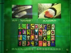 -上海昆虫博物馆