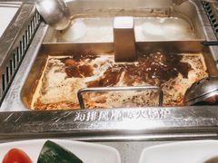 -海底捞火锅(如皋吾悦广场店)