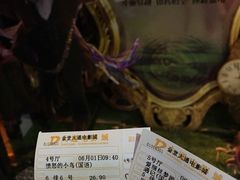 -星美国际影商城(金堂店)