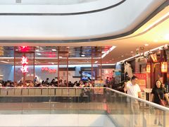 -敦煌喜宴(万达广场店)