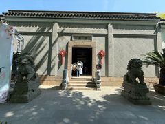 -绮园景区