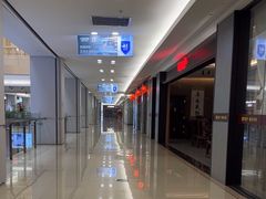 -红星美凯龙(东北全球家居1号店)