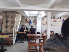 -宝瑞门钉肉饼店