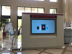 -青岛银行(正阳路支行)