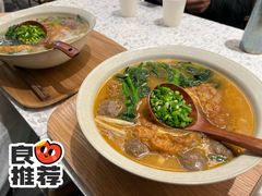 -三姐·老友记·南宁老友粉(朝阳区光华路嘉里中心店)